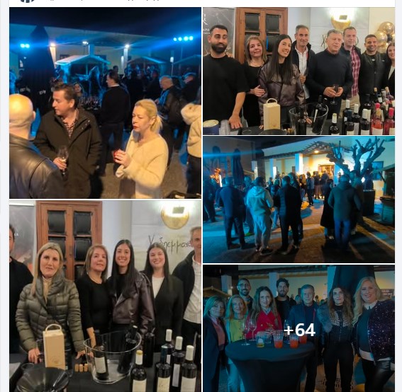 to-Kos-Wine-Fair-evale