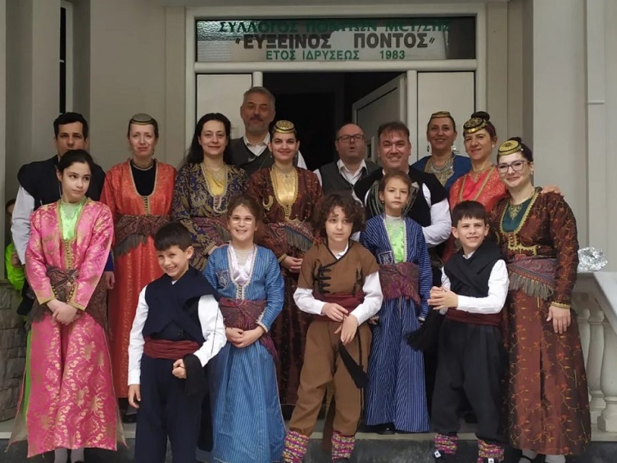 Το χορευτικό τμήμα του Συλλόγου Ποντίων Μεταμόρφωσης «Ο Εύξεινος Πόντος» θα χορέψει για τον «Καθαρμό»