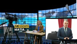 to-dimosio-sistima-igias-stin