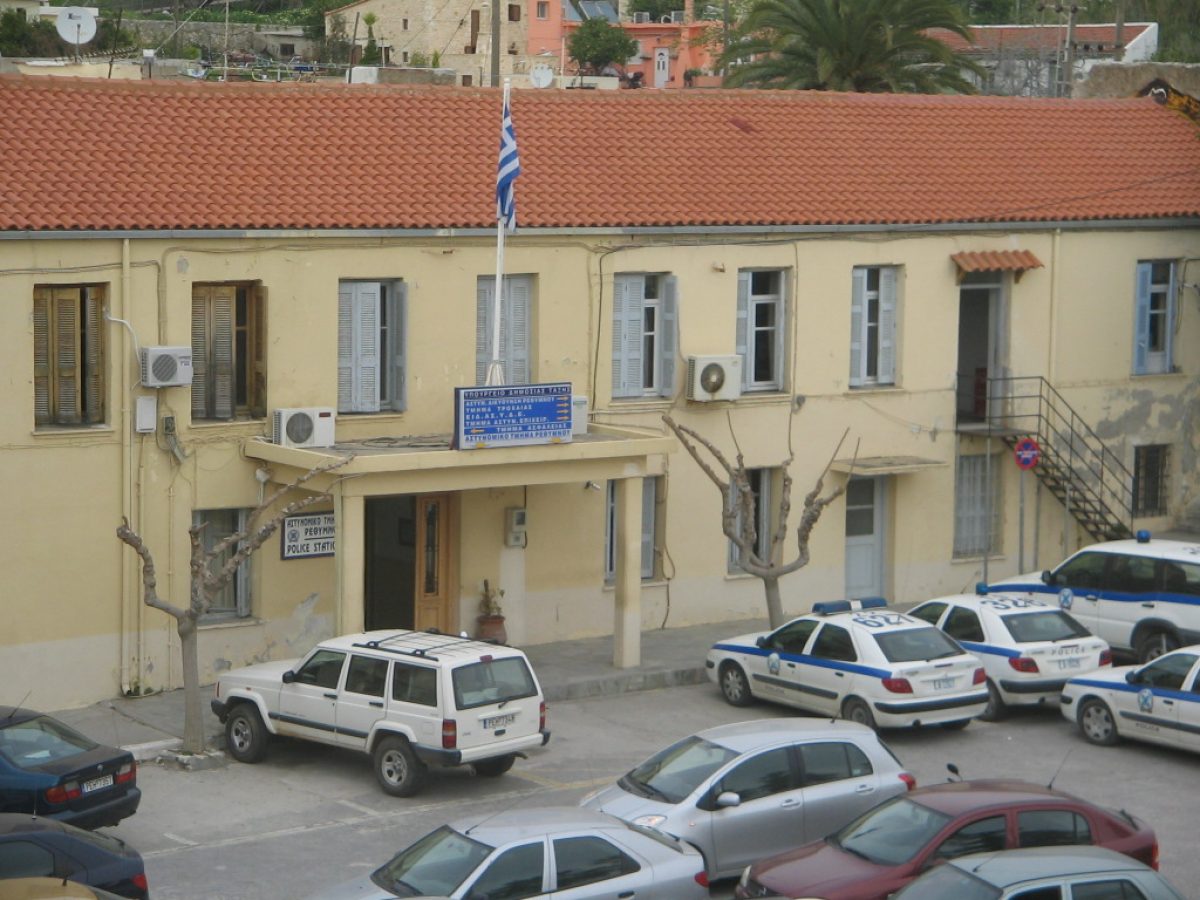 Το «ευχαριστώ» στην Υποδιεύθυνση Ασφαλείας Ρεθύμνου για την εξιχνίαση  υπόθεσης τηλεφωνικής απάτης