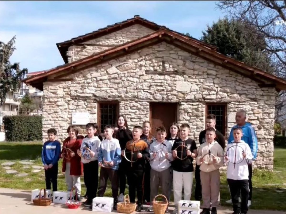 Το έθιμο της χελιδόνας στην Αιανή Κοζάνης