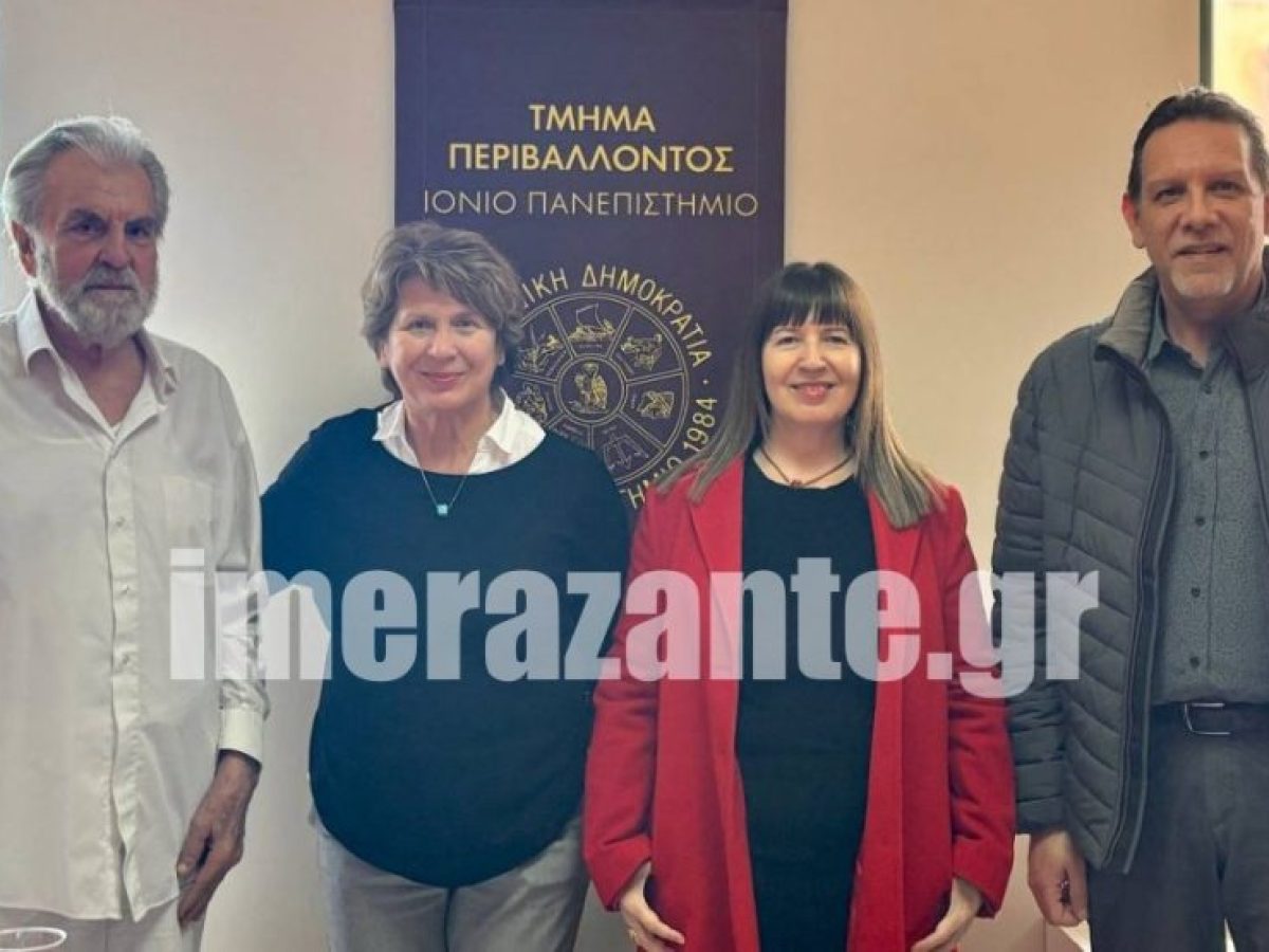 Το Ιόνιο Πανεπιστήμιο αποδέχτηκε τη γενναία δωρεά για υποτροφίες του Διονύση Αρβανιτάκη