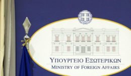 to-ipex-energopii-tilefona-ektaktis-3