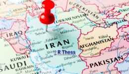 to-iran-apili-me-sklira