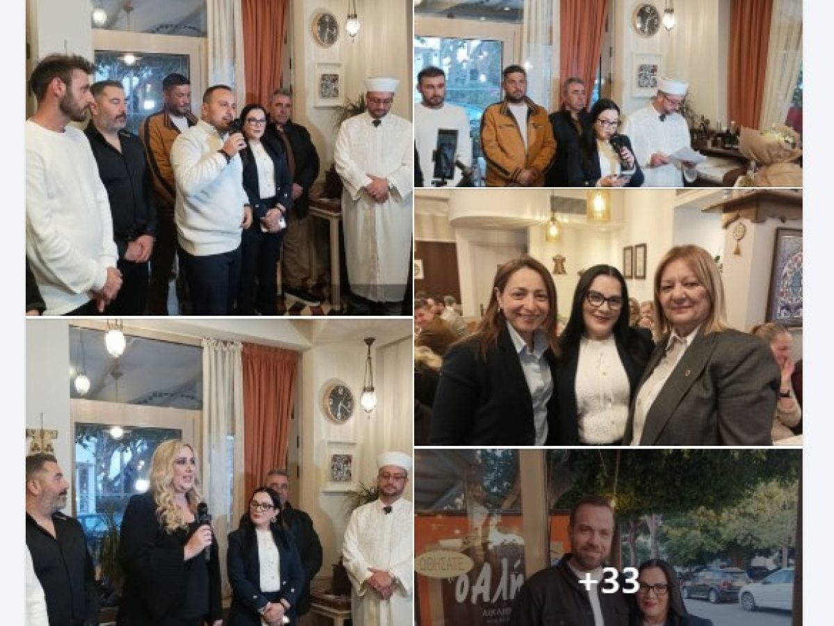 Το καθιερωμένο γεύμα Ιφτάρ από το ΒΑΚΟΥΦ Κω στο εστιατόριο «Αλής»