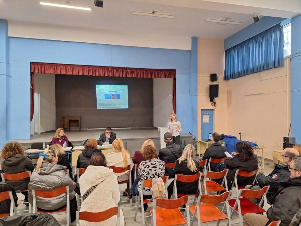 Το Κέντρο Ψυχοκοινωνικής Υποστήριξης του Δήμου Αμαρουσίου κοντά στα παιδιά και τις οικογένειές τους με δράσεις πρόληψης, ενημέρωσης και ενδυνάμωσης