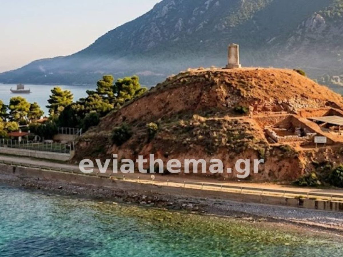 Το «κρυφό» αρχαίο δράμα της Χαλκίδας: Ο τραγικός θάνατος του Σαλγανέα και ο τύμβος που διέταξε ο Ξέρξης