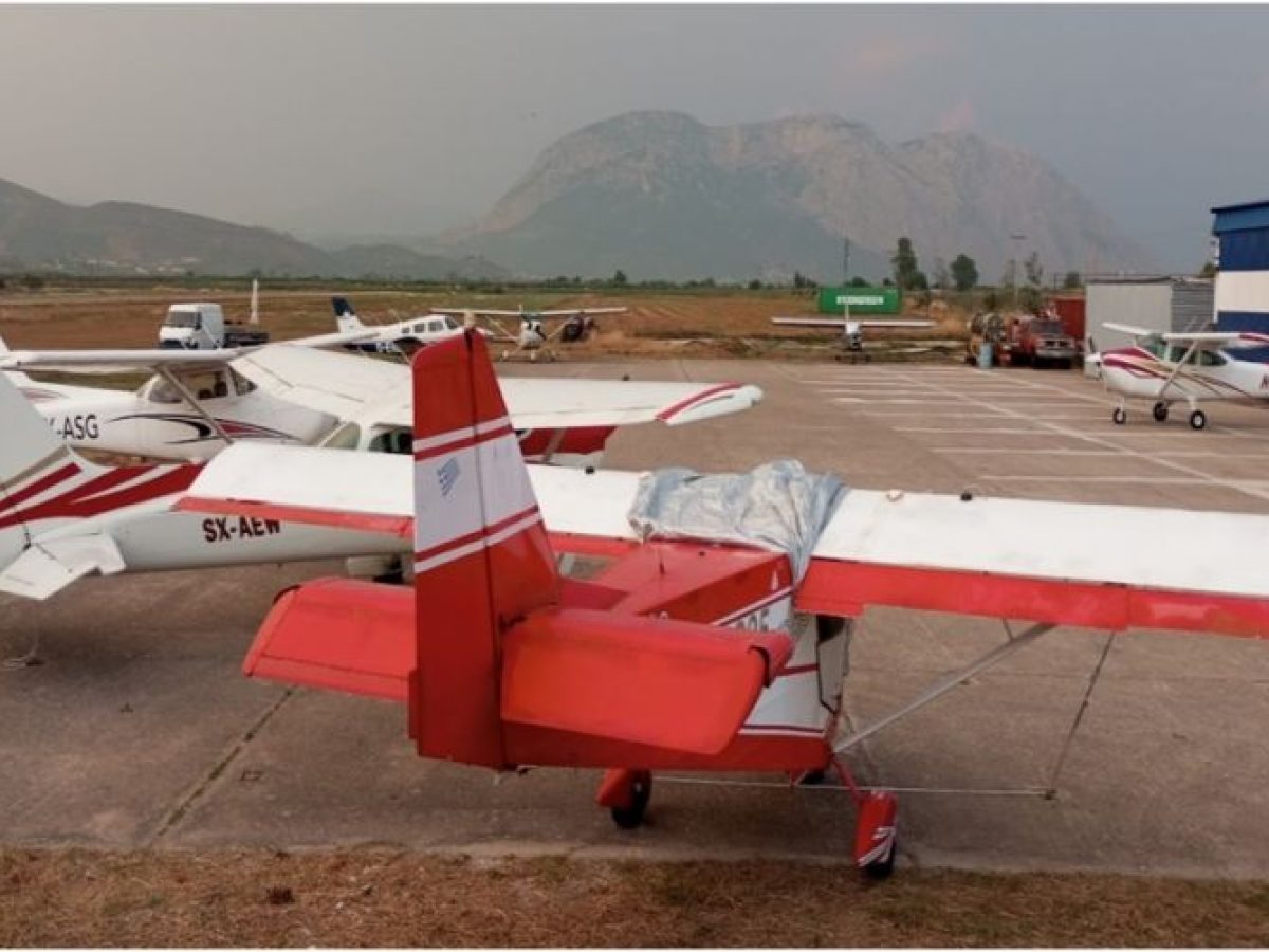 Το Παγκόσμιο AirRally 2028 στο Μεσολόγγι