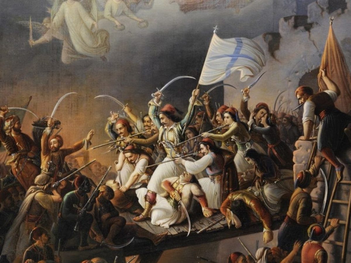 &Tau;&omicron; &Pi;&alpha;&nu;&epsilon;&pi;&iota;&sigma;&tau;ή&mu;&iota;&omicron; &Alpha;&theta;&eta;&nu;ώ&nu; &tau;&iota;&mu;ά &tau;&alpha; 200 &chi;&rho;ό&nu;&iota;&alpha; &alpha;&pi;ό &tau;&eta;&nu; Έ&xi;&omicron;&delta;&omicron; &tau;&omicron;&upsilon; &Mu;&epsilon;&sigma;&omicron;&lambda;&omicron;&gamma;&gamma;ί&omicron;&upsilon;