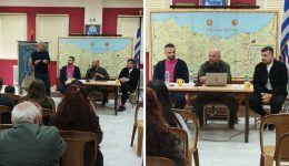 to-parakath-fanerose-tin-istoria-1