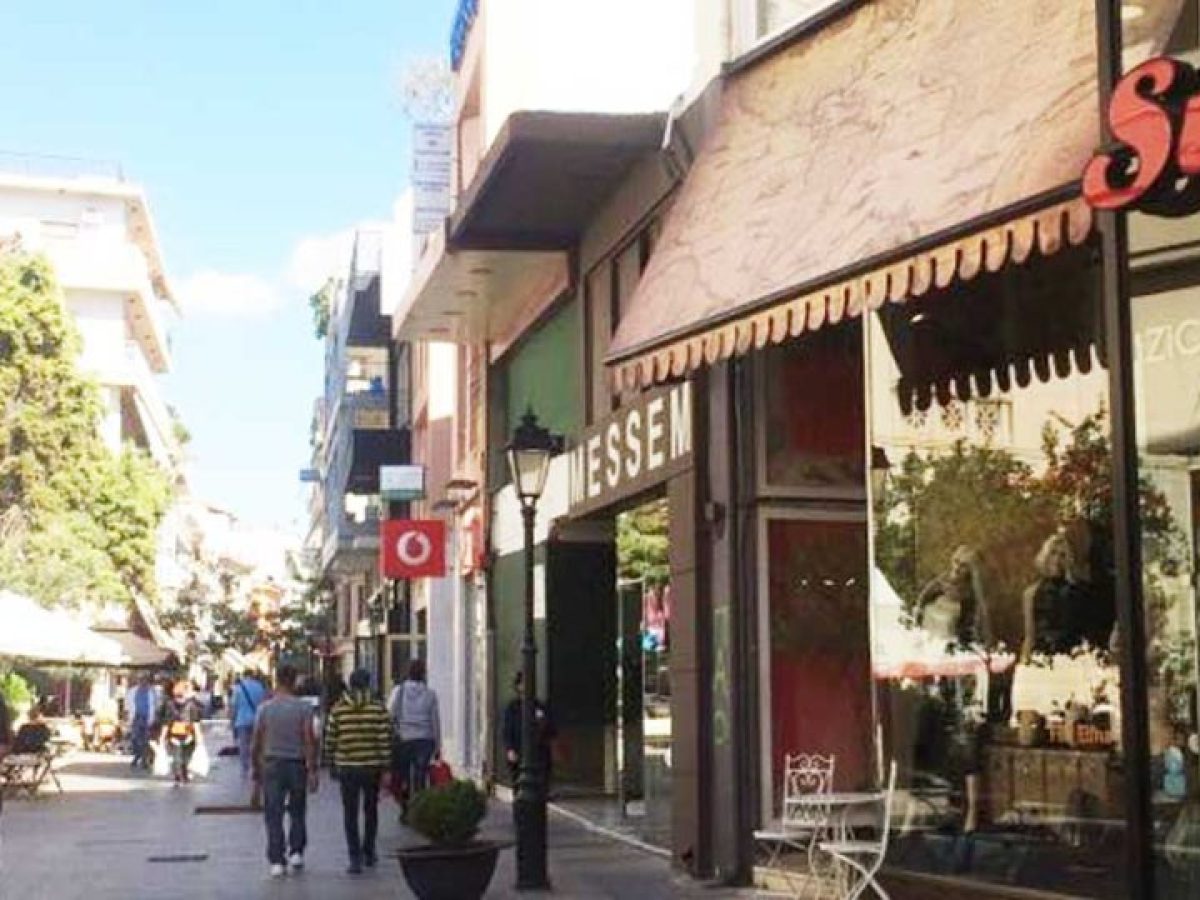 Το πασχαλινό εορταστικό ωράριο των εμπορικών καταστημάτων της Χαλκίδας