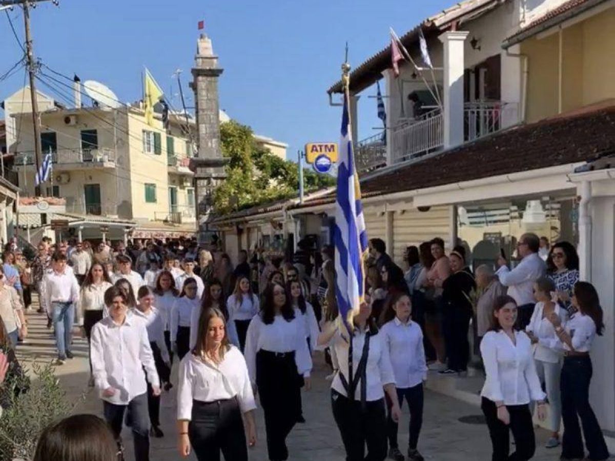 Το πρόγραμμα εορτασμού της 25ης Μαρτίου στις Κοινότητες του Δήμου Βόρειας Κέρκυρας