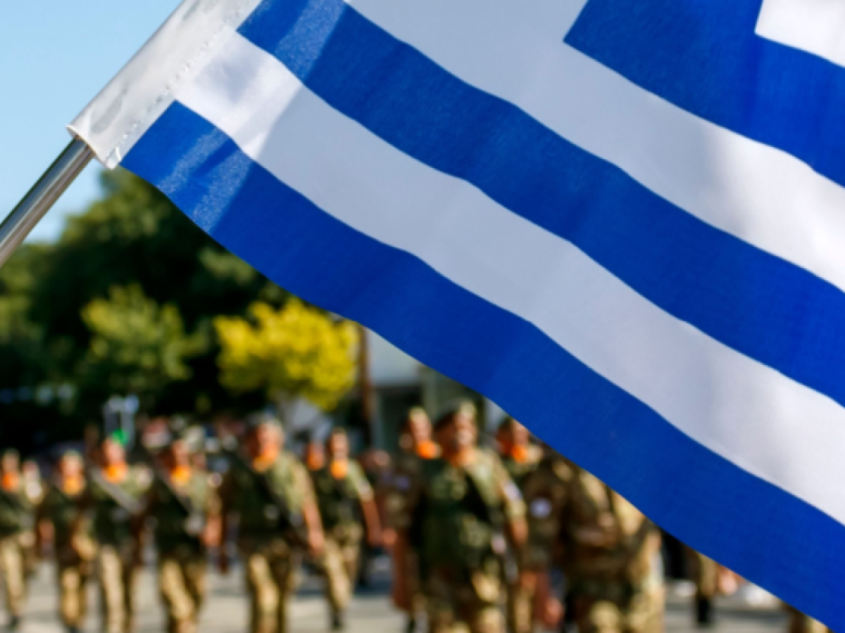 Το πρόγραμμα εορτασμού της 25ης Μαρτίου στον Δήμο Αμφίκλειας-Ελάτειας