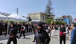 to-programma-eortasmou-tis-25is