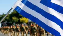 to-programma-eortasmou-tis-25is