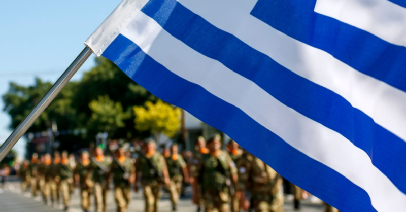 to-programma-eortasmou-tis-25is