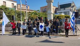 to-programma-eortasmou-tis-ethnikis-4