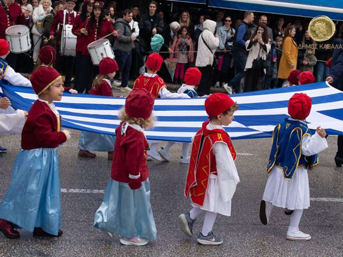 Το πρόγραμμα εορτασμού της Εθνικής Επετείου 25ης Μαρτίου 1821 στην Καβάλα