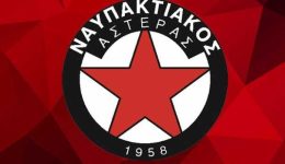 to-programma-tou-nafpaktiakou-&Alpha;stera