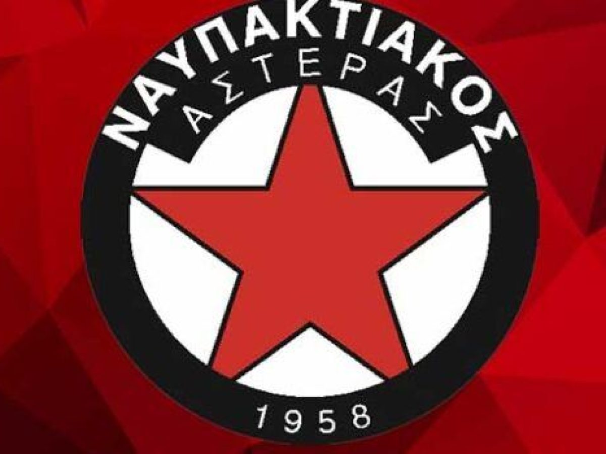 Το πρόγραμμα του Ναυπακτιακού Αστέρα στα play-offs