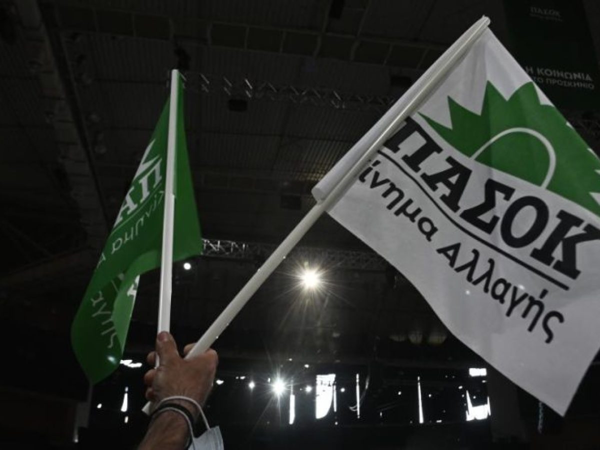 ΤΟ ΠΑΣΟΚ Μαραθώνα: Αυτοί είναι οι 7 σύνεδροι που εκλέγονται μετά τις εκλογές