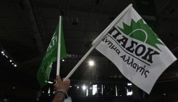 to-pΑsok-marathona-afti-ine-1