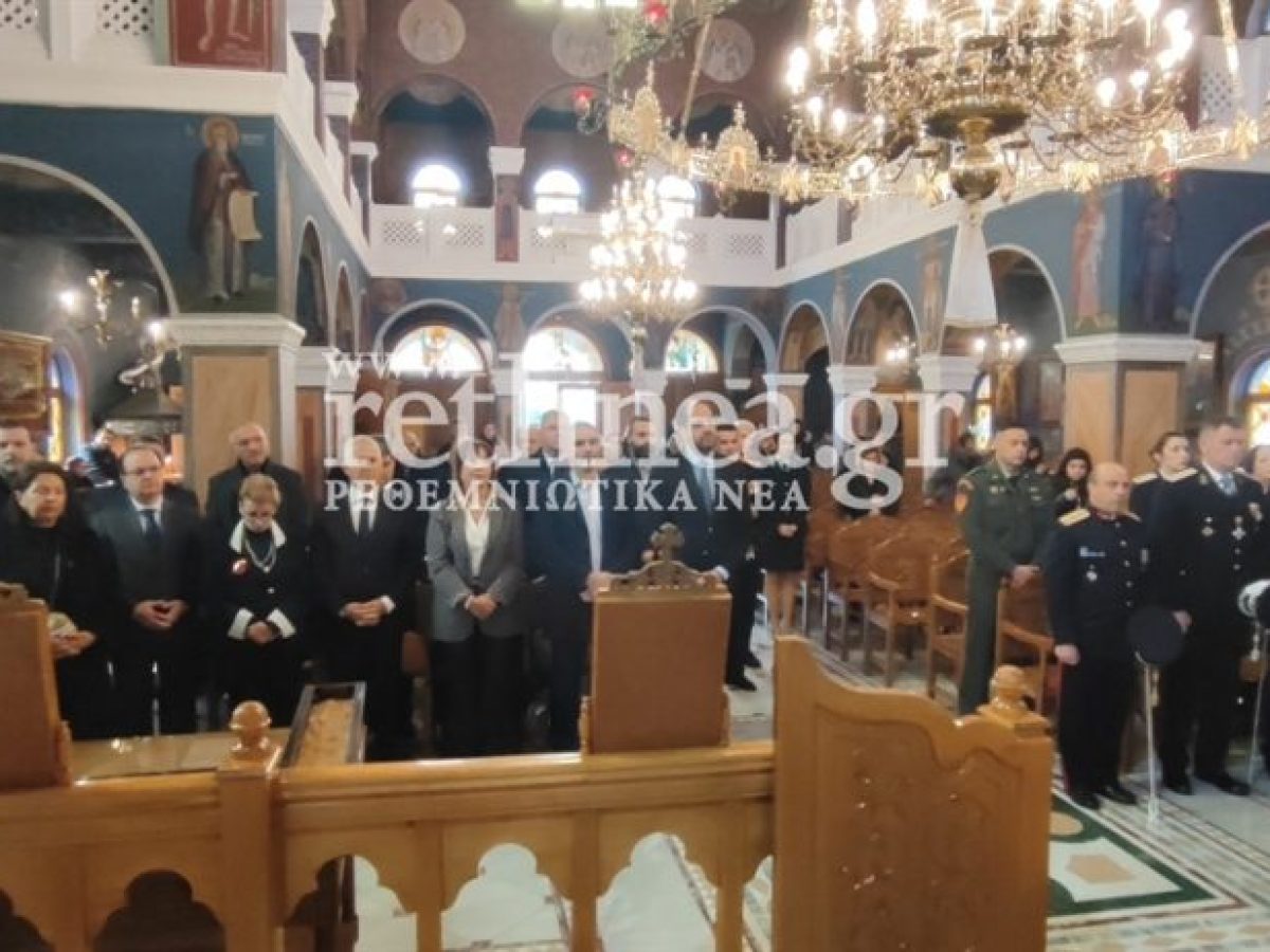 Το Ρέθυμνο τιμά την επέτειο της 25ης Μαρτίου 