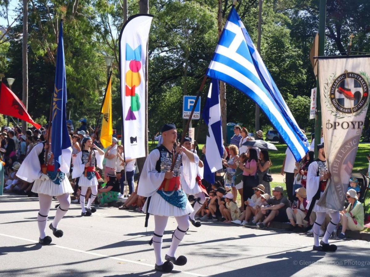 Το συγκρότημα  MANASIS θα λάβει μέρος στην παρέλαση της Moomba την προσεχή Δευτέρα στη Μελβούρνη
