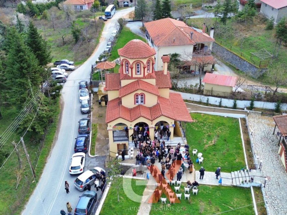 ΤΟ ΣΑΒΒΑΤΟ ΤΟΥ ΑΚΑΘΙΣΤΟΥ ΣΤΗΝ “ΠΑΝΑΓΟΥΔΑ” ΑΡΝΑΙΑΣ