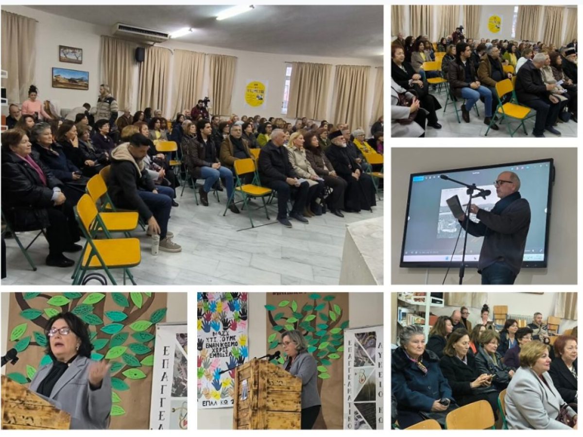 Το ταξίδι στη Γεωιστορία της Αρχαίας Αγοράς με τον Νίκο Ιερομνήμονα και τη Δωδεκανησιακή Μέλισσα στο ΕΠΑΛ Κω