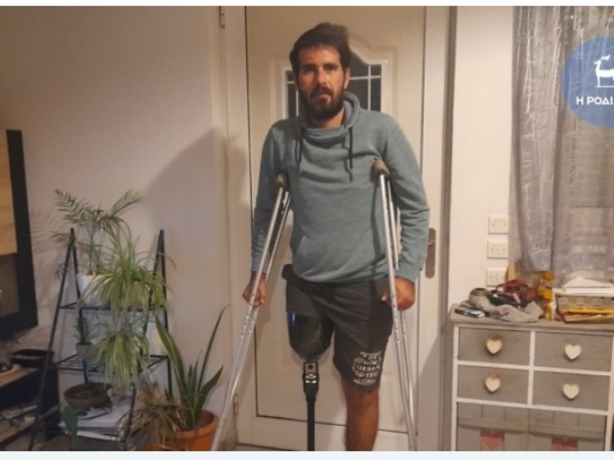 Το τεράστιο «ευχαριστώ» του Αποστόλη από τη Ρόδο για τη 2η ευκαιρία ζωής που του δόθηκε