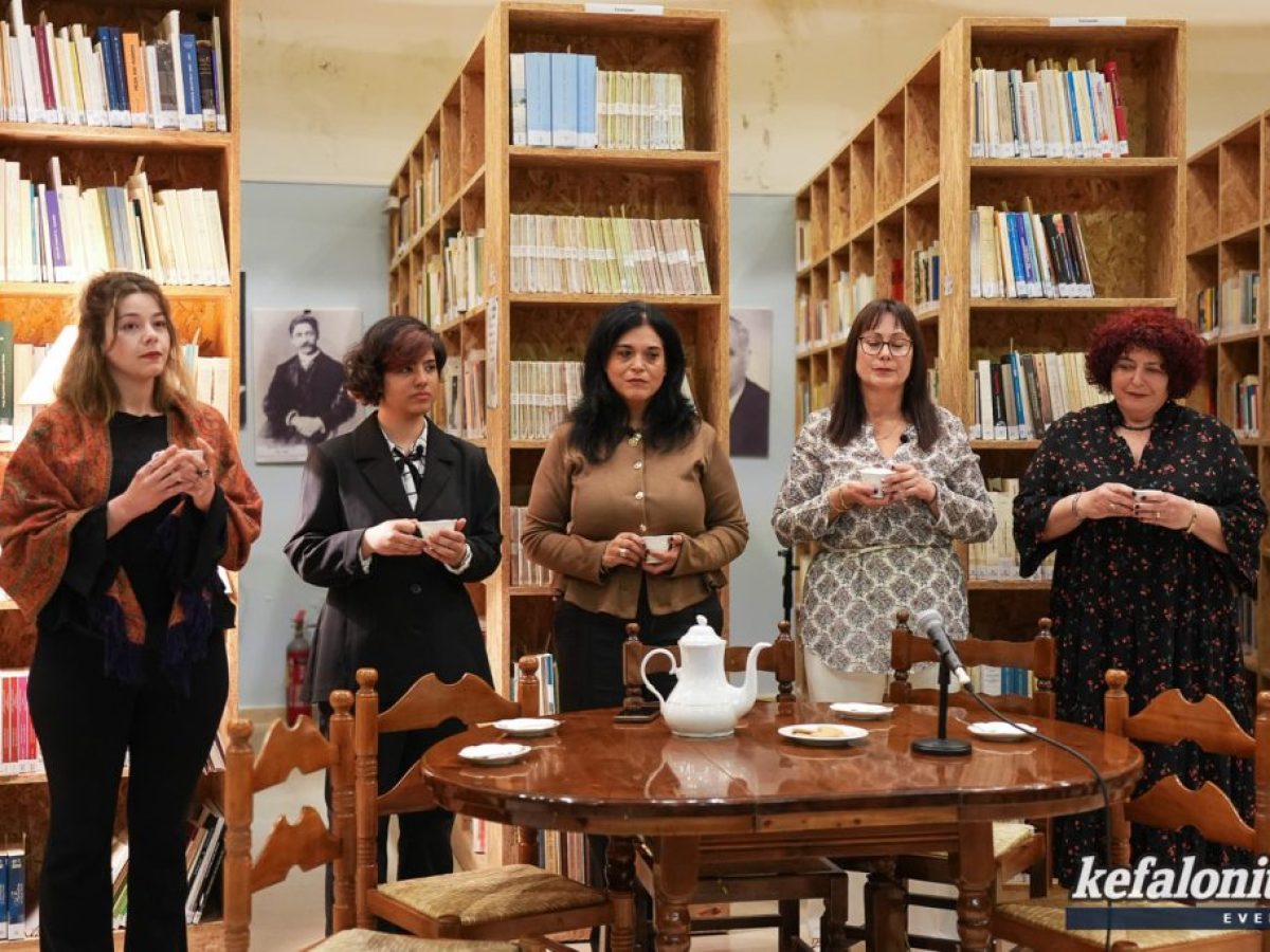 «Το Τσάι ως Πρόσχημα»: Μια βραδιά αφιερωμένη στις αθέατες πλευρές της γυναικείας εμπειρίας @Ιακωβάτειος Βιβλιοθήκη [08.03.2026]