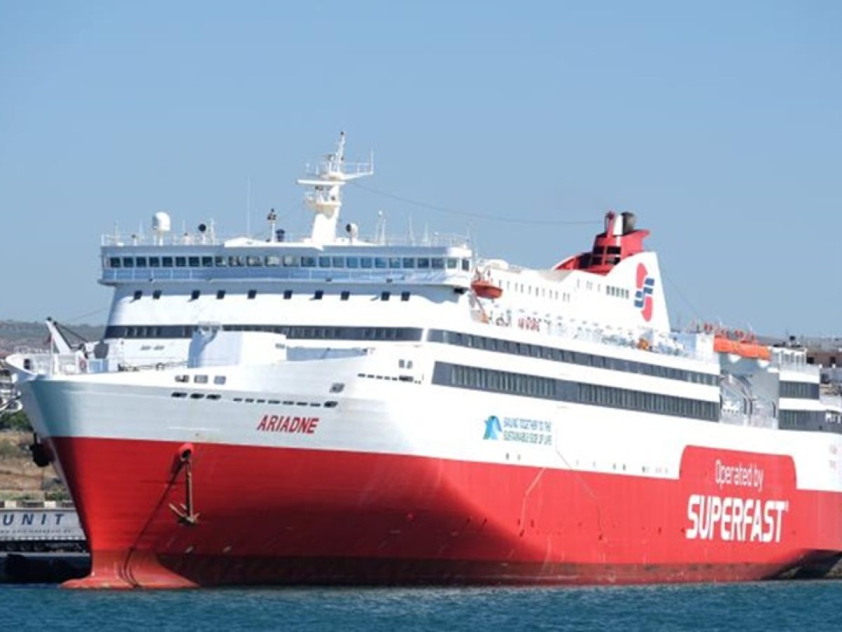 Το ΑΡΙΑΔΝΗ θα προσεγγίζει την Σέριφο