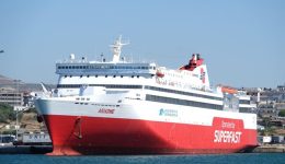 to-ΑriΑdni-tha-prosengizi-tin