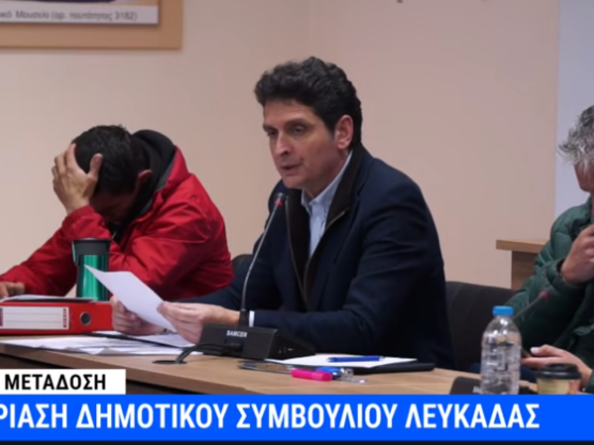 Τουριστικό Περίπτερο: Ερωτήματα Καλού για ΣτΕ, εταιρεία Νόσιον και Φάρο – «Με ποια εξουσιοδότηση διαπραγματεύεται ο δήμαρχος;»