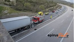 tragodia-stin-egnatia-odo-diadochika
