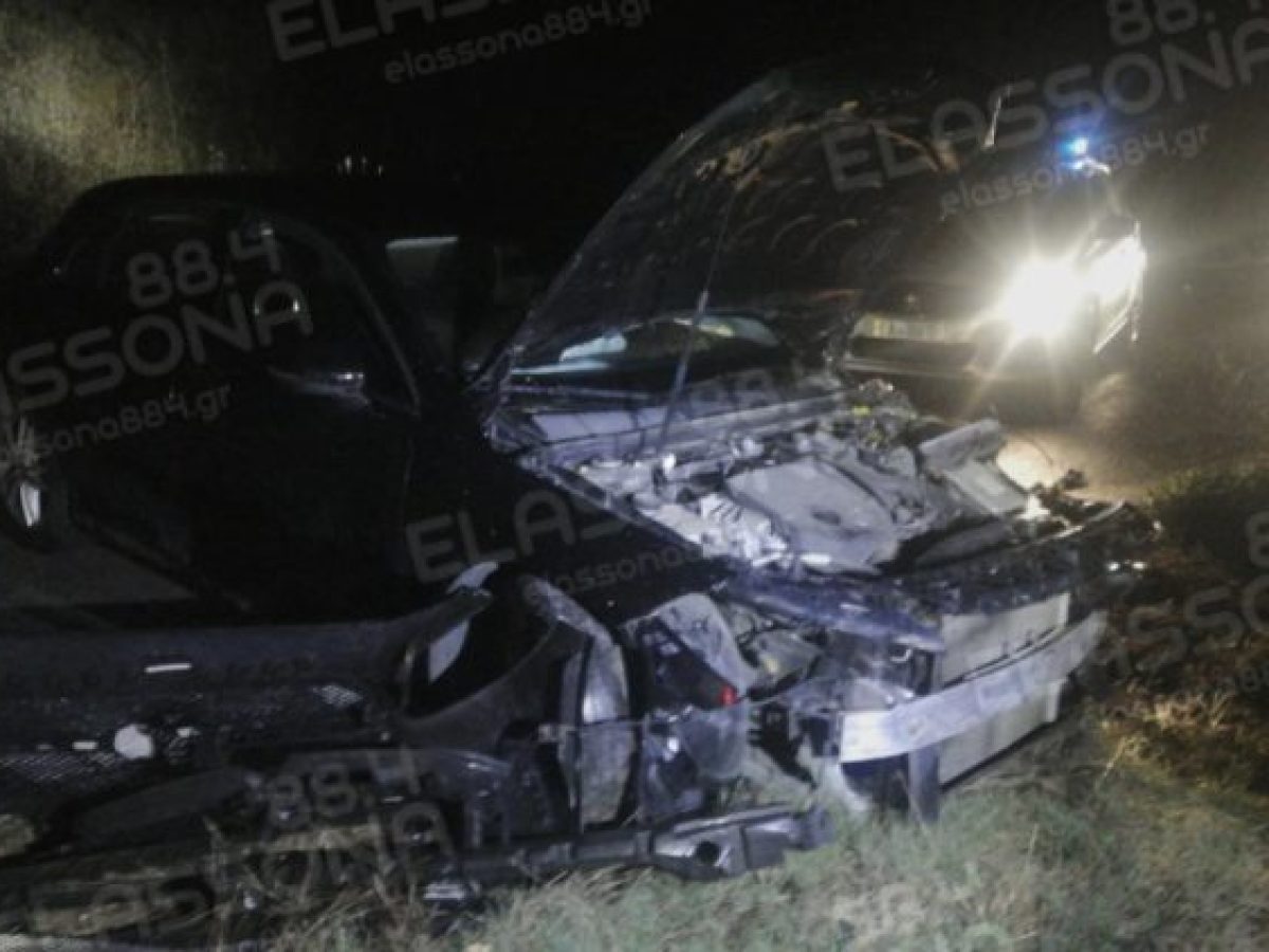 Τραγωδία στην Ελασσόνα: Ένας νεκρός και δύο τραυματίες σε πλαγιομετωπική σύγκρουση στο δρόμο Ελασσόνας – Κοζάνης