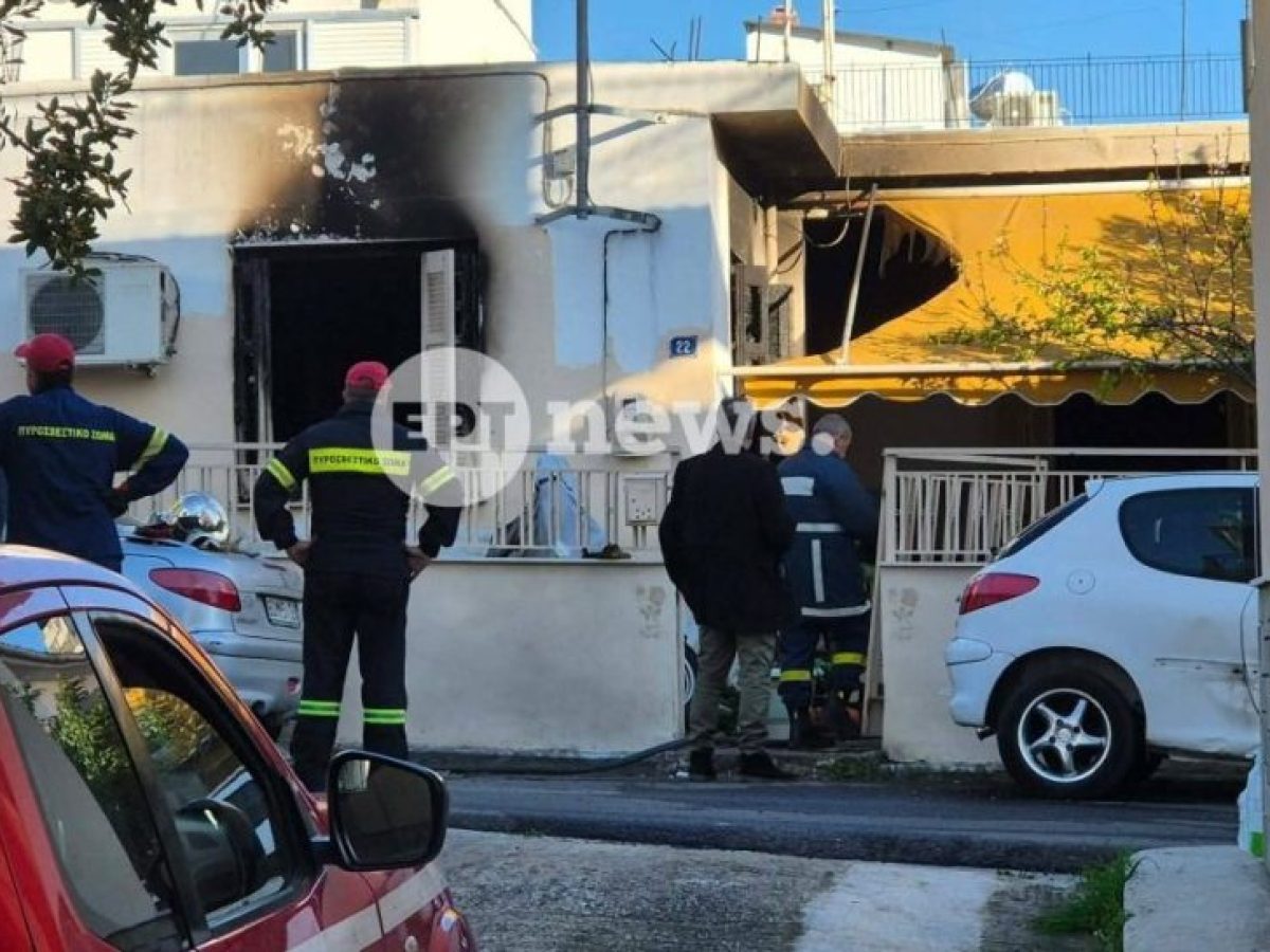 Τραγωδία στον Βόλο: Δύο νεκρές γυναίκες και ένας σοβαρά τραυματίας από φωτιά