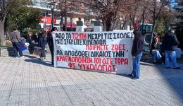 tragodia-tempon-i-agrotes-enonoun