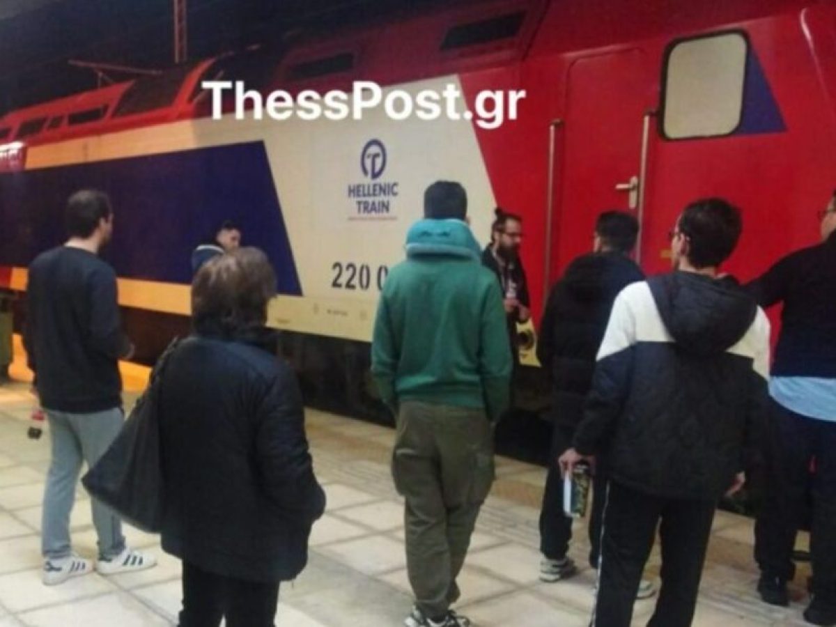 Τρένο έμεινε από βλάβη στην Οινόη-ταλαιπωρία για πάνω από 400 επιβάτες