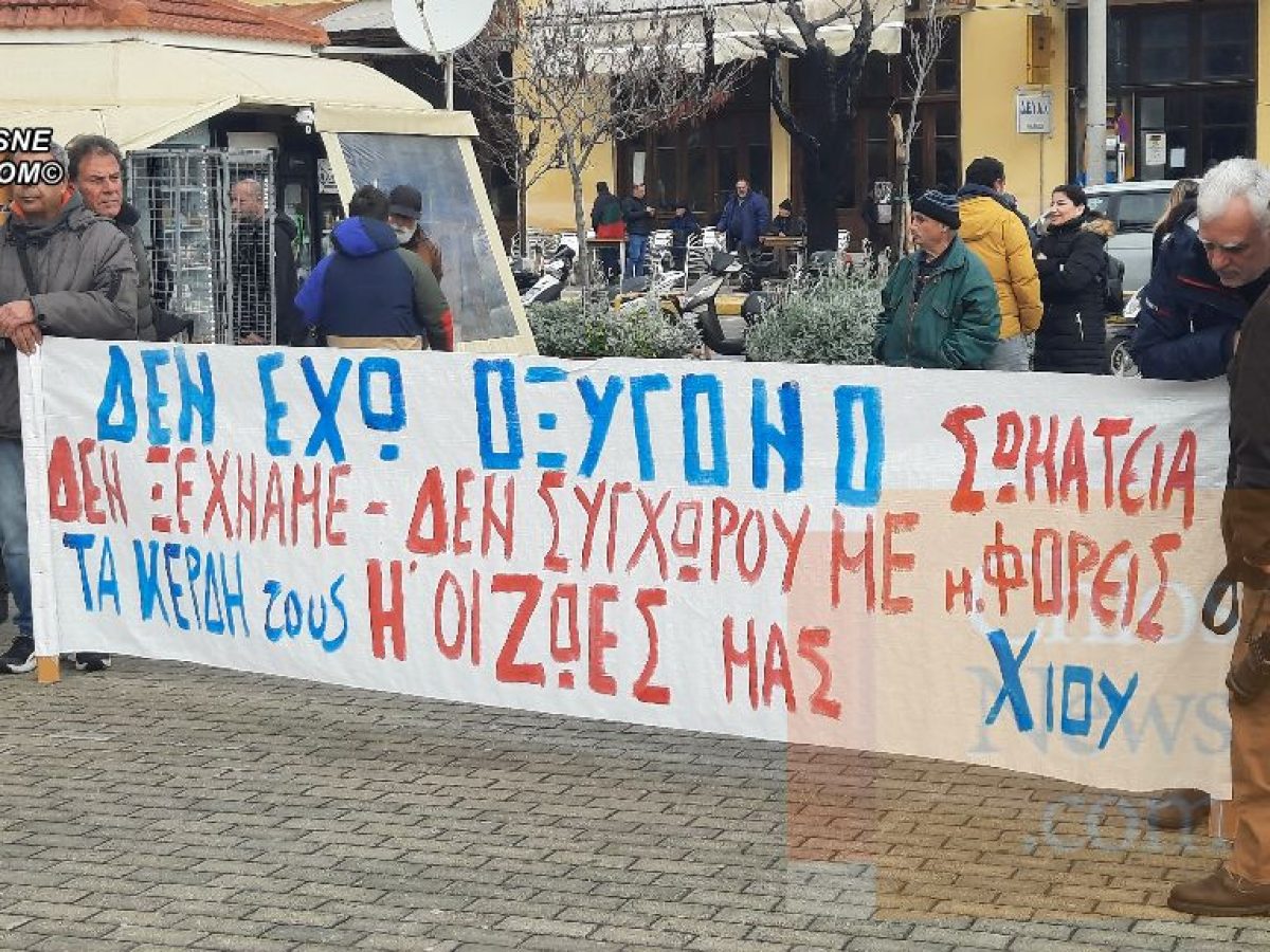 Τρία χρόνια από την τραγωδία στα Τέμπη: Συλλαλητήρια σε όλη τη χώρα για απονομή δικαιοσύνης