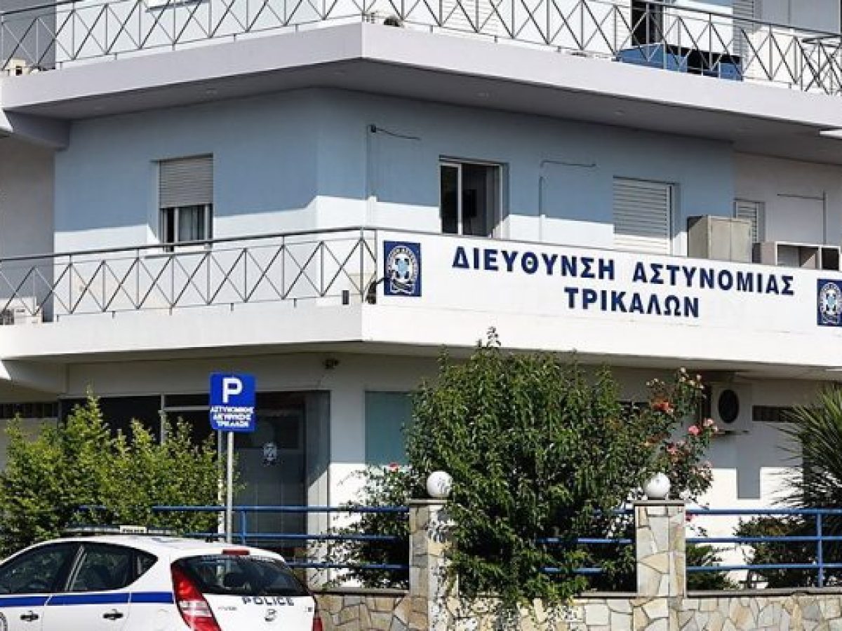 &Tau;&rho;ί&kappa;&alpha;&lambda;&alpha; &ndash; &Tau;&rho;&alpha;&gamma;&epsilon;&lambda;&alpha;&phi;&iota;&kappa;έ&sigmaf; &kappa;&alpha;&tau;&alpha;&sigma;&tau;ά&sigma;&epsilon;&iota;&sigmaf; &mu;&epsilon; &tau;&iota;&sigmaf; &alpha;&pi;&omicron;&sigma;&pi;ά&sigma;&epsilon;&iota;&sigmaf; &alpha;&sigma;&tau;&upsilon;&nu;&omicron;&mu;&iota;&kappa;ώ&nu;
