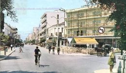 trikala-1965-vouvo-egchromo-film