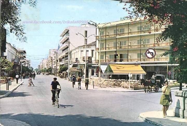 trikala-1965-vouvo-egchromo-film