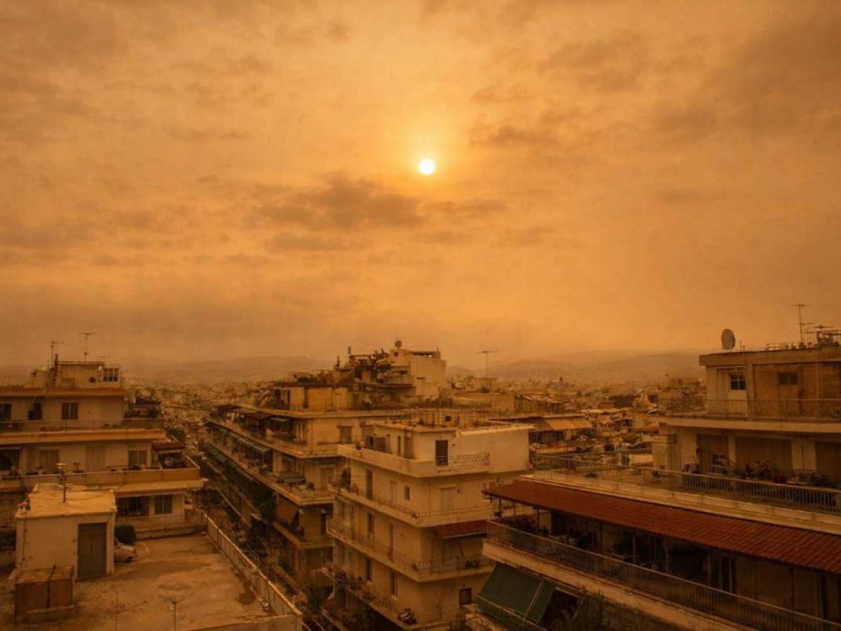 Τρίκαλα: Υπέρβαση σωματιδίων σκόνης στην ατμόσφαιρα – Σύσταση προσοχής