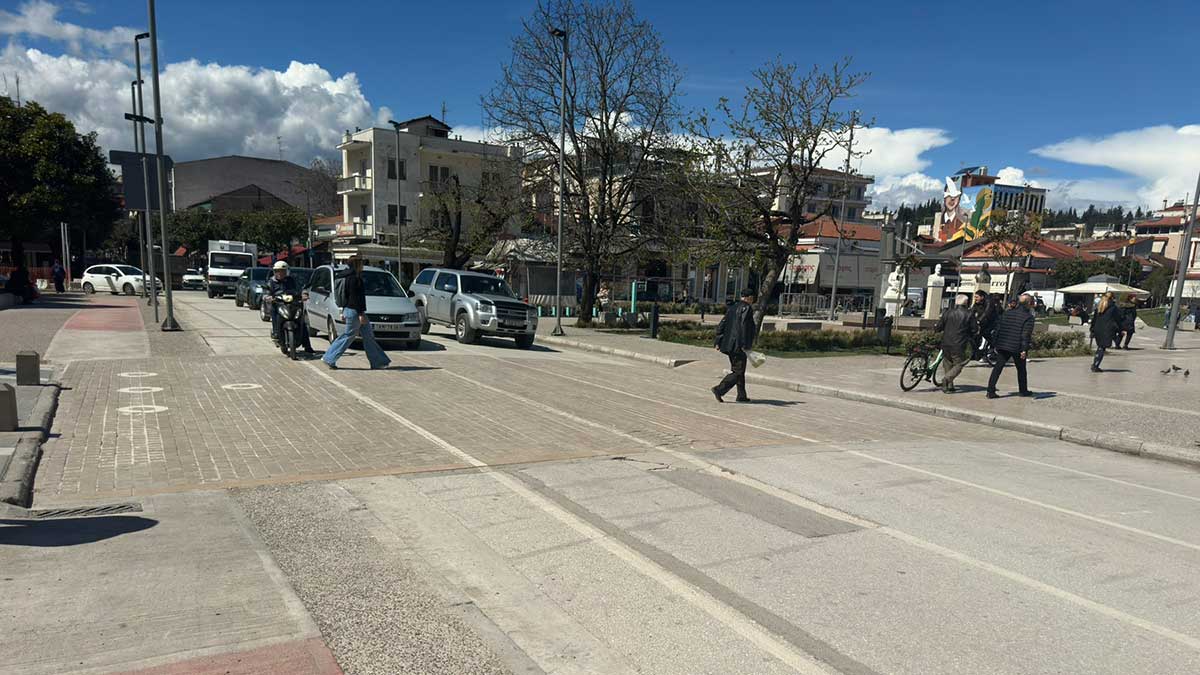trikala-pou-ise-kotoula-me