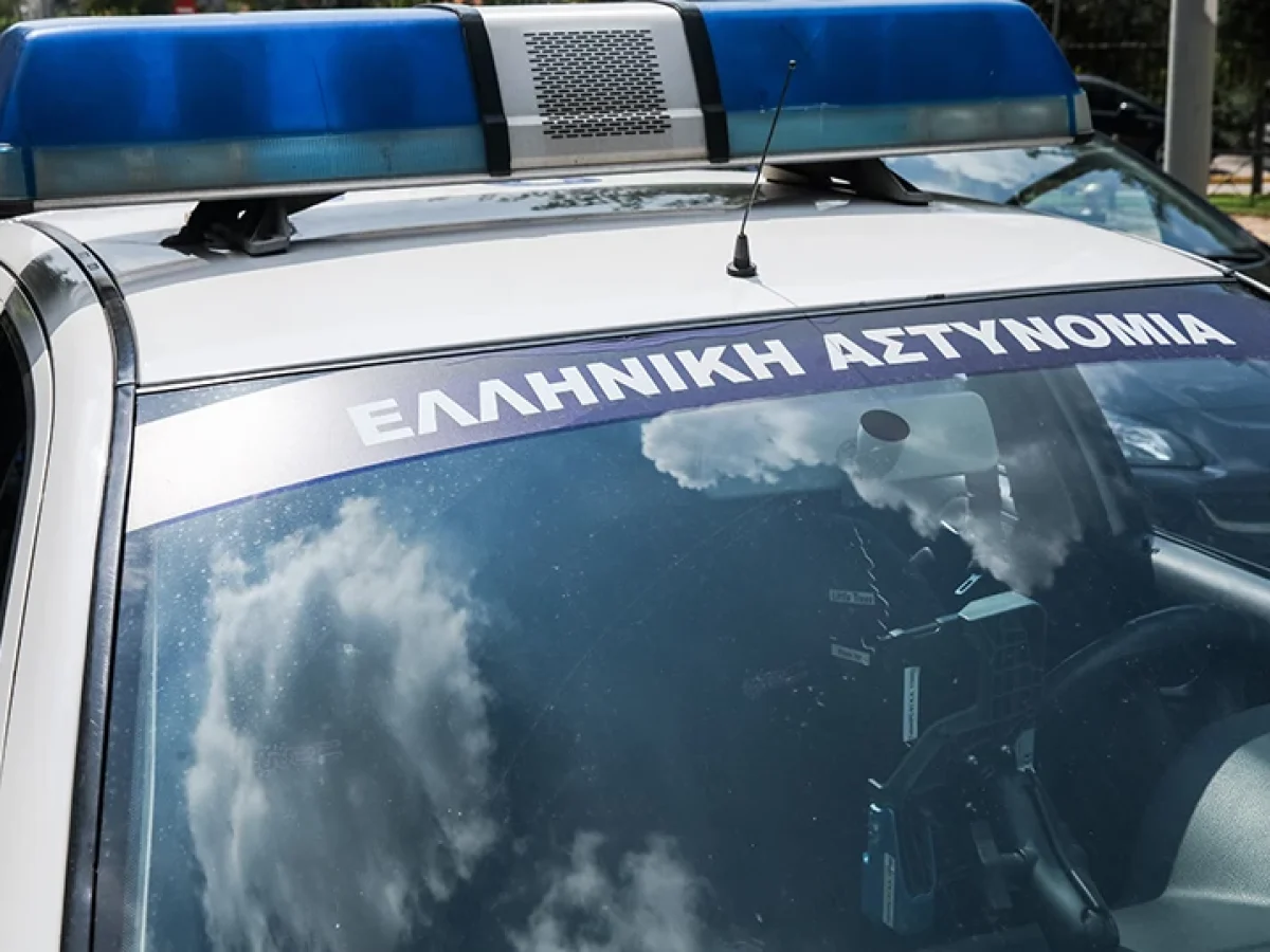 Τρίκαλα: Προσωρινές κυκλοφοριακές ρυθμίσεις κατά την τέλεση του 17ου Ημιμαραθώνιου Αγώνα Δρόμου με την επωνυμία «ΘΑΝΑΣΗΣ ΣΤΑΜΟΠΟΥΛΟΣ»