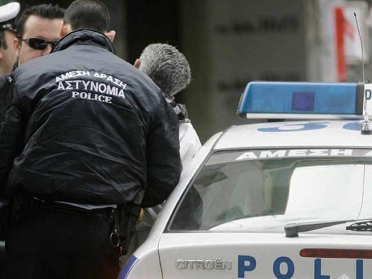 Τρίκαλα: Συνελήφθη 48χρονος με ένταλμα για φοροδιαφυγή.