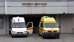 trikala-thlipsi-gia-ton-50chrono