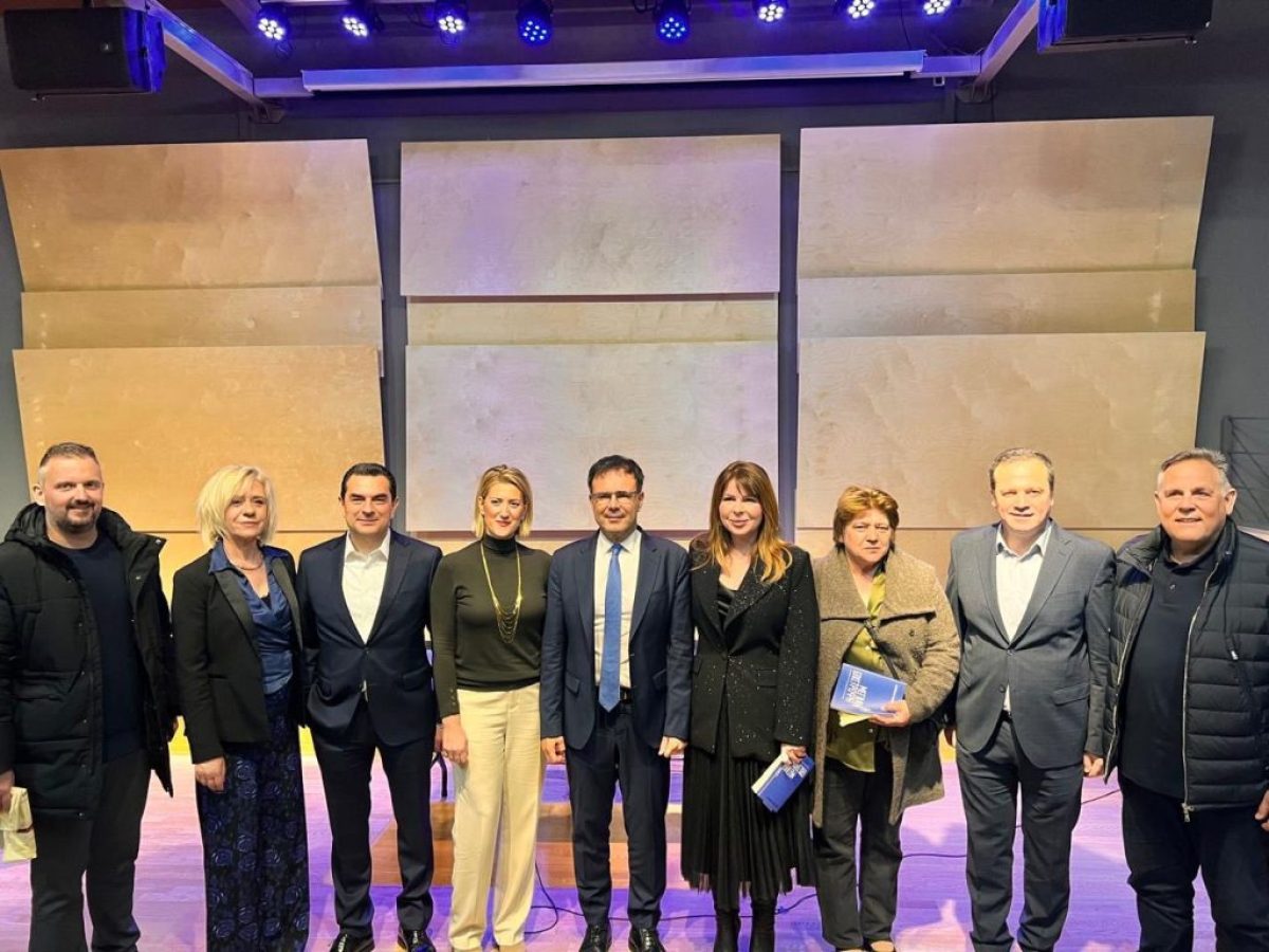 Τρίκαλα – Έναρξη της προεκλογικής δραστηριότητας της Νέας Δημοκρατίας